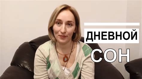 Советы по восстановлению усиков