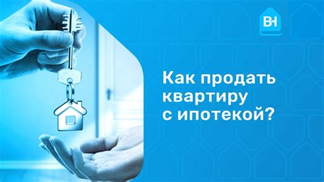 Советы по выбору лучшего предложения при продаже слитка