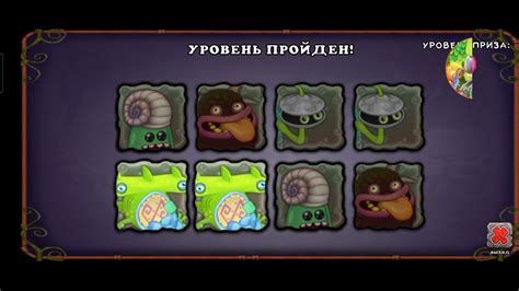 Советы по использованию вублинов в игре