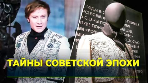 Советы по поиску и приобретению уникальных знаков памяти советской эпохи