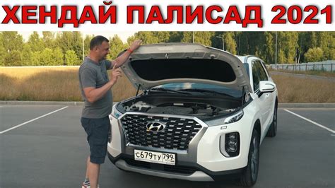 Советы по уходу за фаркопом на Хендай Палисад