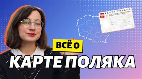 Советы специалиста