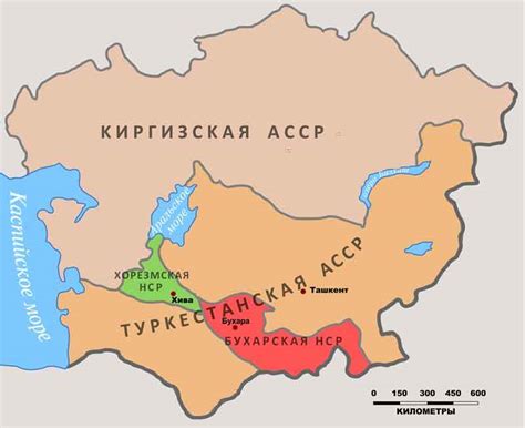 Современные территории киргизов