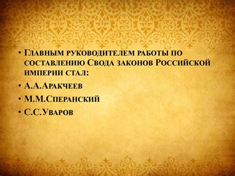 Содействие уважению к человеческому достоинству