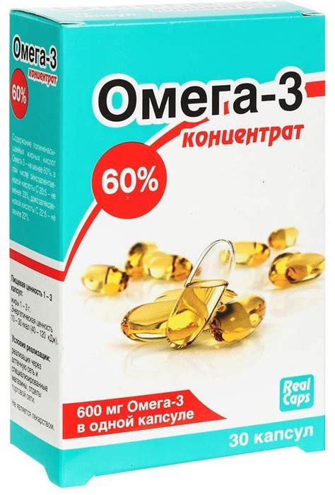 Содержание Омега-3 кислот