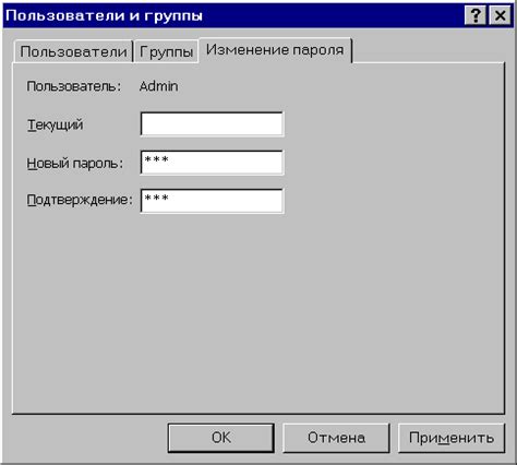 Создайте специализированную роль для ограничения доступа автоматизированным агентам