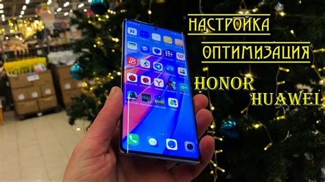 Создание виджета на Honor