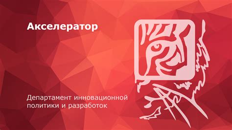 Создание гармоничного внешнего облика сообщества: обложка, символ и описание