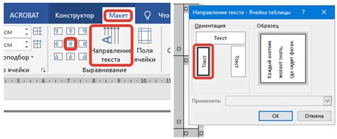 Создание и настройка собственного шаблона в Dzen Studio