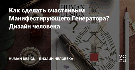 Создание уникального идентификационного стиля с помощью шрифтов