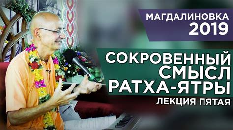 Сокровенный смысл изображений: таинственность подступающих артовых атак