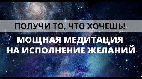 Сон с белой мышью: исполнение желаний