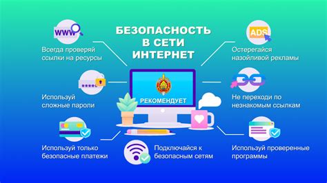 Сообщите о находке в социальных сетях и интернете