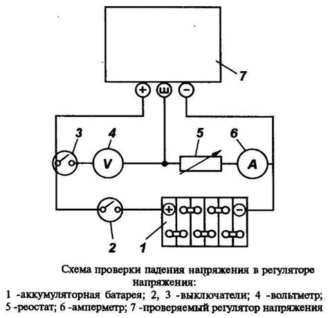 Составление схемы подключения двигателя к трансформатору