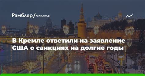 Сохранение сухоцвета на долгие годы