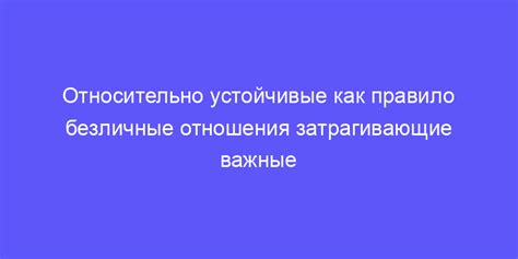 Социальная проблематика: композиции, затрагивающие важные аспекты жизни