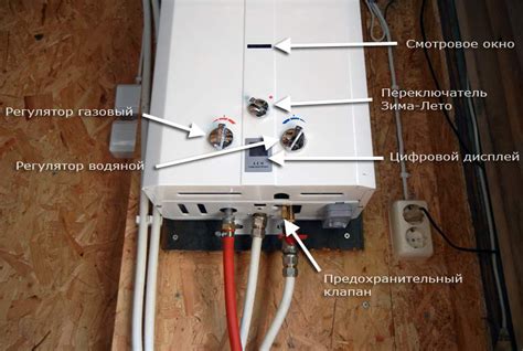 Специальные устройства для подключения газового нагревателя в помещении без электропитания