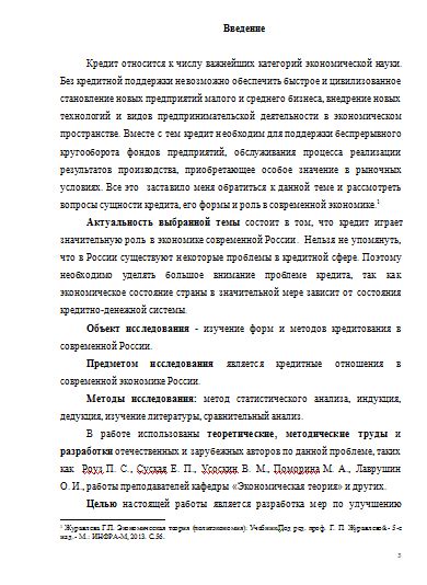 Специфика испанского подхода к кастингам и его роль в отборе актеров