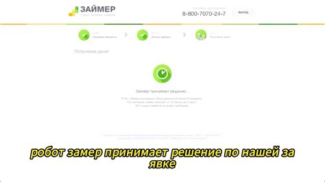 Способы поиска без лишних хлопот