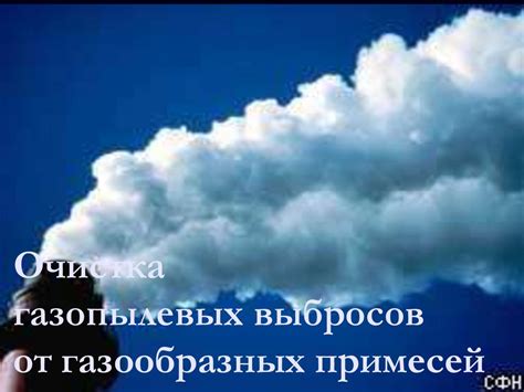 Способы предотвращения повторного заражения