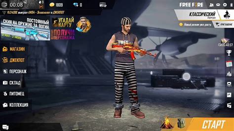 Способы совершения доната в игре Free Fire через мобильный телефон