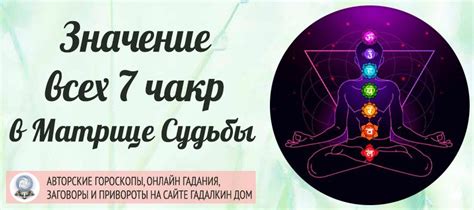 Способы улучшить энергетическое состояние отношений