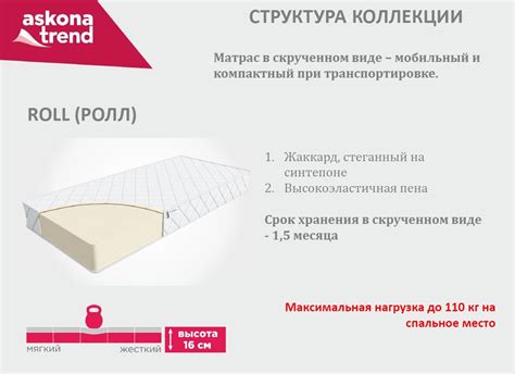 Сравнение характеристик и отзывов покупателей