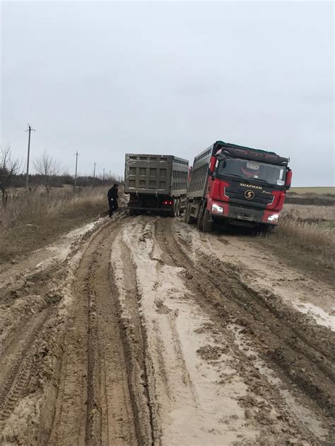 Сразу прекратите движение