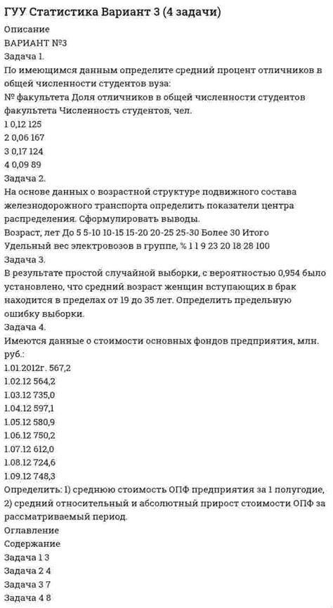 Средний процент студентов, покидающих университет