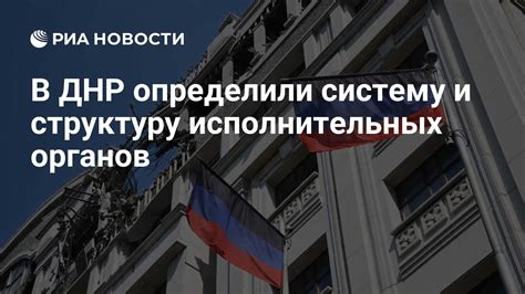 Сроки, в течение которых сотрудники исполнительных органов могут явиться к заемщику