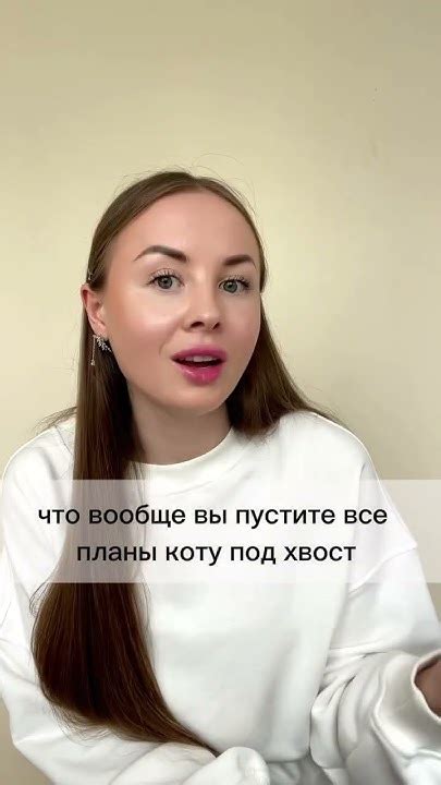 Столкнулись с неудачей