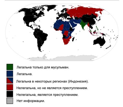 Страны, где разрешено путешествие в 17 лет