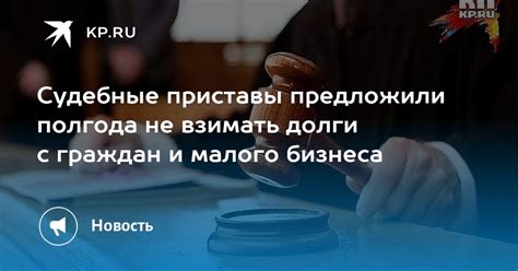 Судебные последствия недееспособности