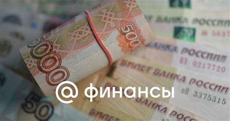 Сумма, которую можно возвратить посредством налогового получени.