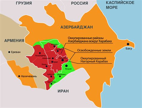 Сходства и различия Азербайджана и Армении