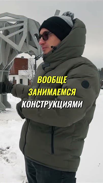 Творческий процесс и воплощение