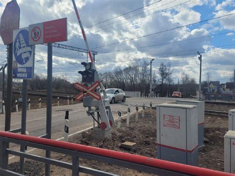 Текущая ситуация с установкой каскоров на железнодорожных переездах в России