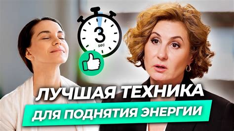 Техника диафрагмального дыхания для снятия стресса