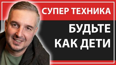 Техника исполнения баркаролы