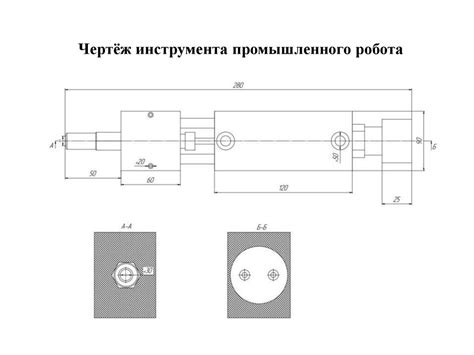 Техники аккуратного нанесения герметика на поверхность монтажного узла