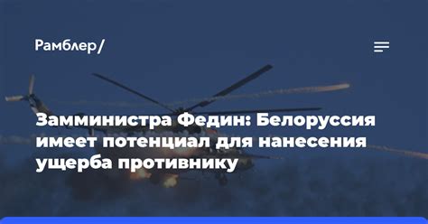 Техники рыболовства для снижения нанесения ущерба рыбе