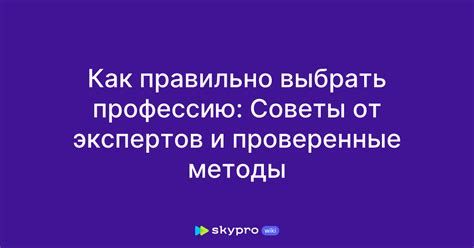 Технические советы и проверенные методы