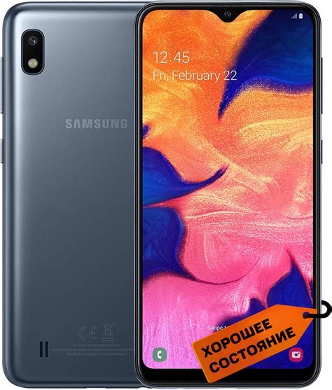 Технические характеристики Samsung Galaxy A10