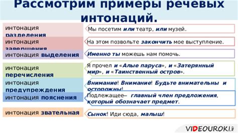 Технический подход к пению: дыхание, интонация и выражение