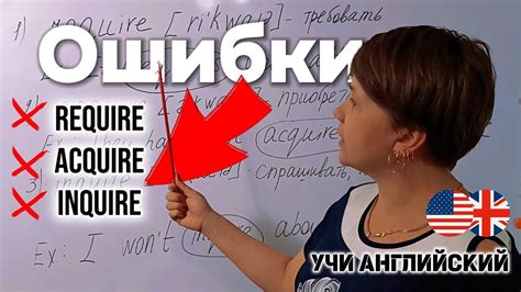 Типичные ошибки при использовании слова "снова"