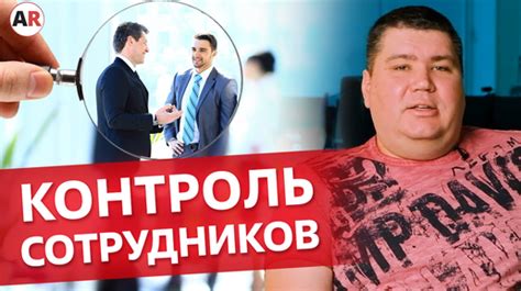 Типичные ошибки при управлении краном и их устранение