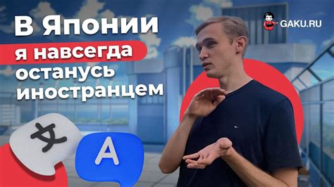 Трудности поиска работы