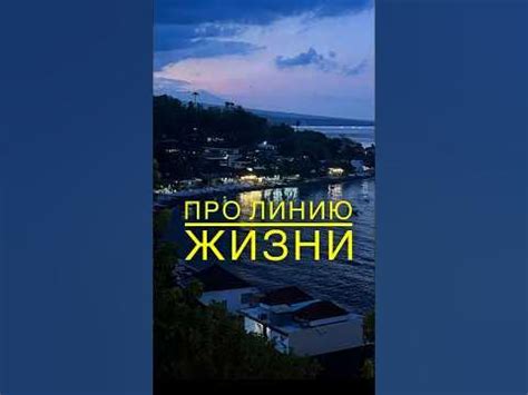 Уважение к прошлому - основа для развития