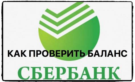 Увеличьте баланс на основном счете с помощью надежного и удобного сервиса