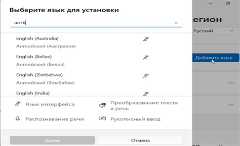 Увлекательные подходы и разнообразные источники для освоения нового языка